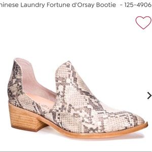 New Chinese Laundry Fortune Bootie